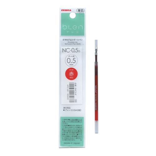 Amazon | ゼブラ 油性ボールペン 替芯 ブレン NC-0.5芯 0.5mm 赤 P